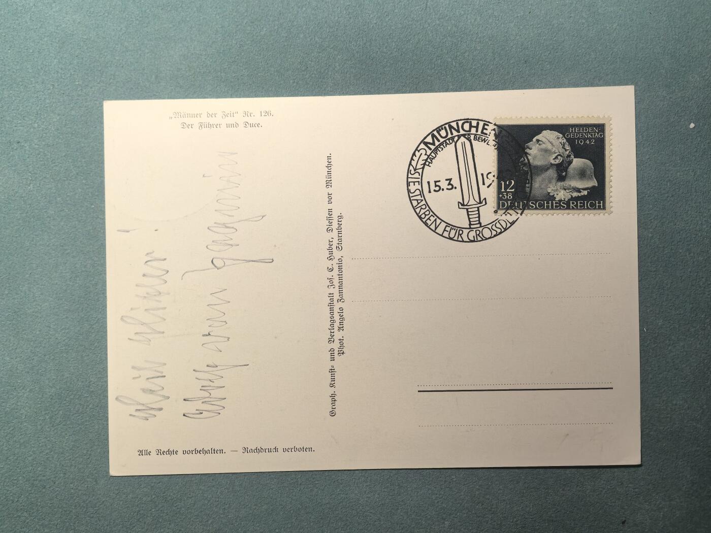 盛世勋华——号角文化勋章邮票专场拍卖第307期