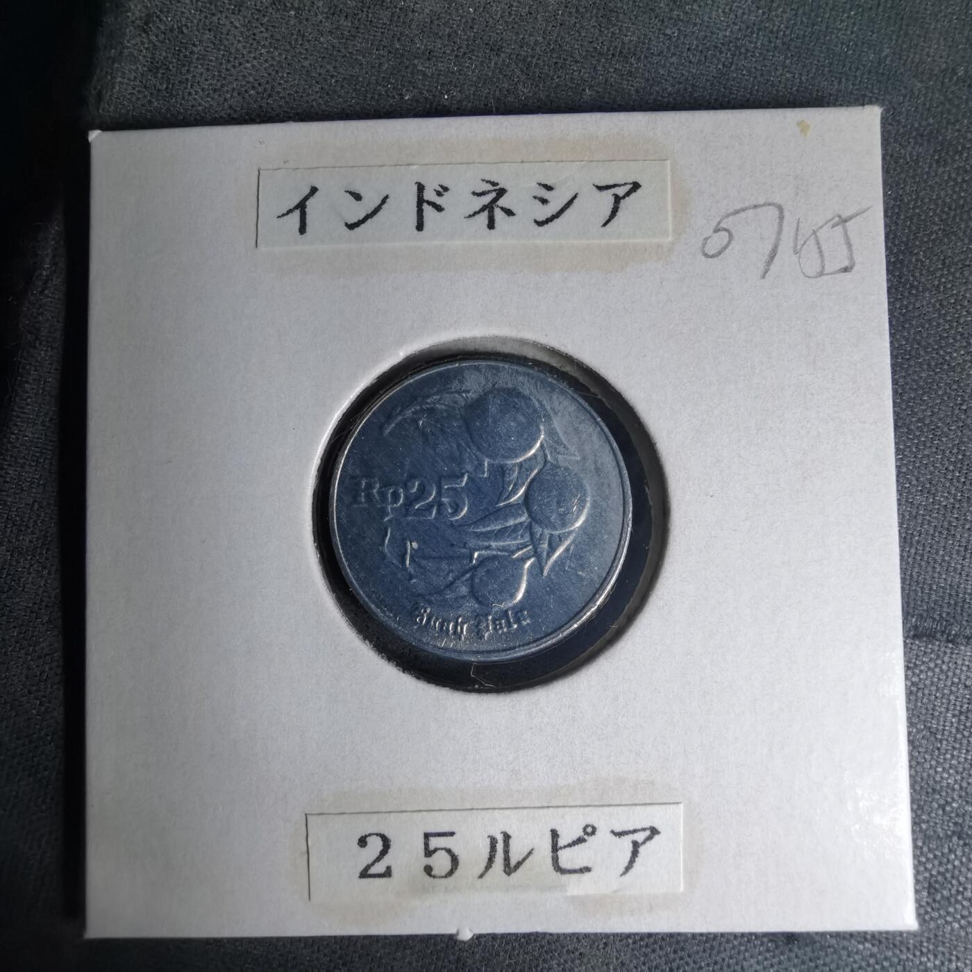 沼泽如烟--第1007场