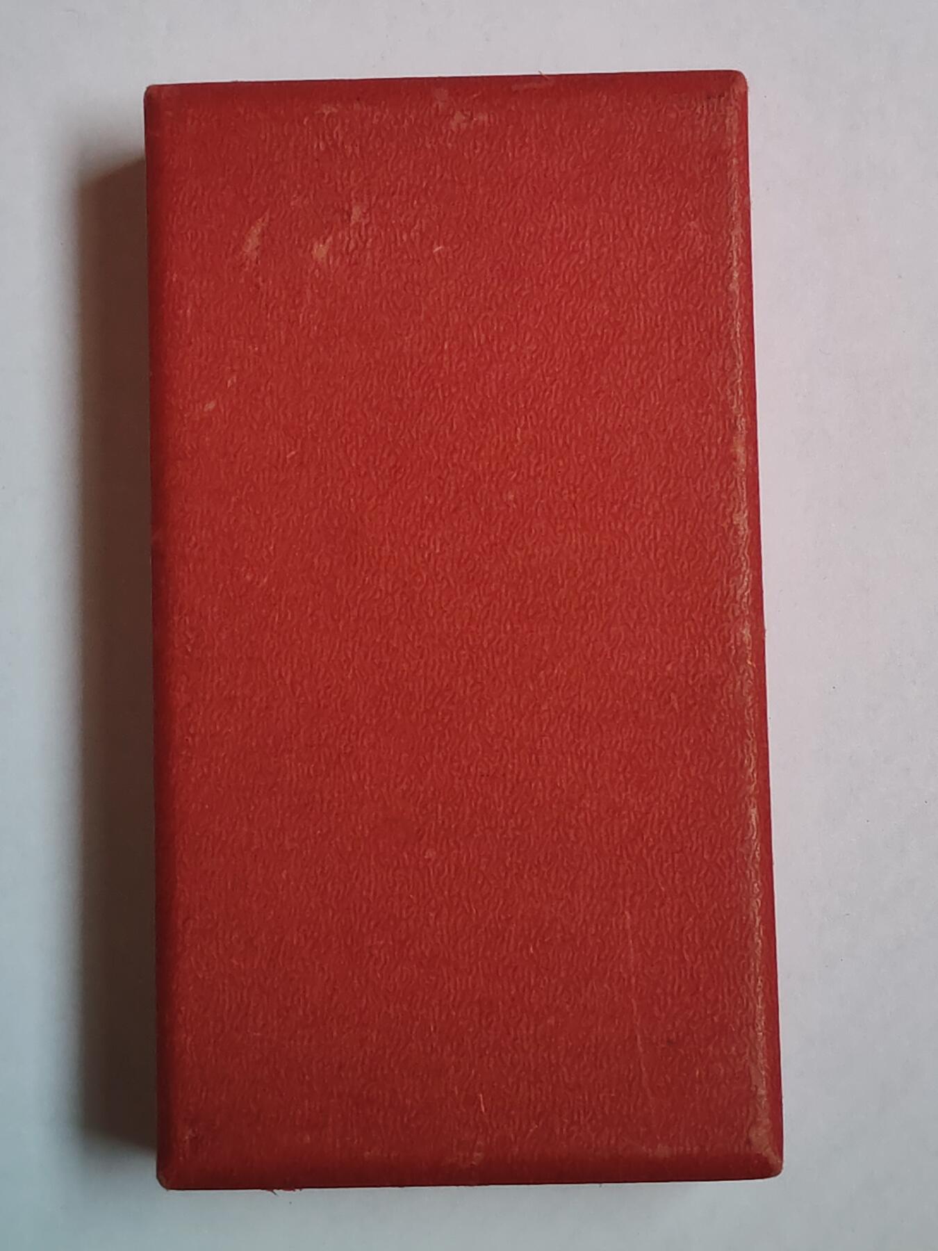 韵星假日军品类拍卖第43期 -- Rimey Holidays Militaria Auction 43 民主德国三级劳动红旗勋章带盒带略一套 好品