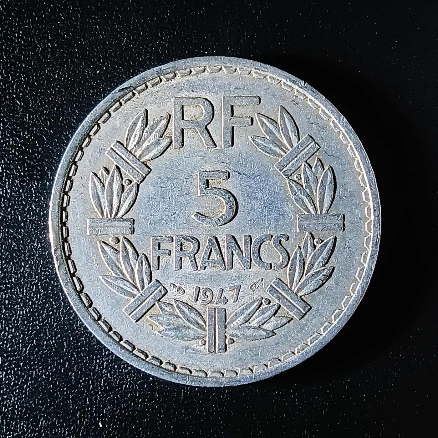 逸泉钱币2026A年十七场历代古钱世界纸钞纪念币钱币专场A2575-3175  29-68 2600 法国5法郎