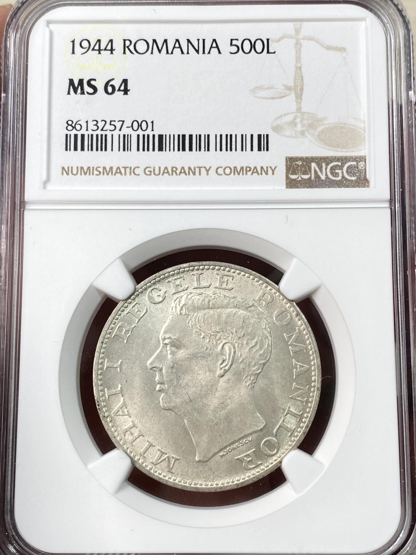 万国钱币拍卖第062期 NGC MS64 1944年罗马尼亚米哈伊一世第二王朝500列伊银币 银霜转光收藏级