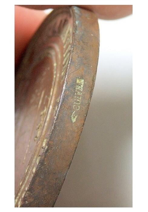 法国1857年 拿破仑三世高浮雕精制大铜章 50MM