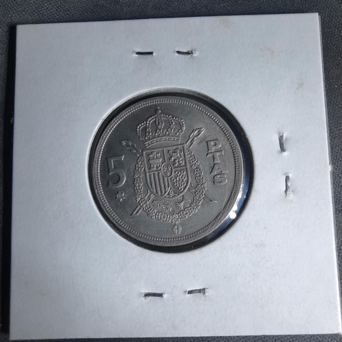 沼泽如烟--第1007场 西班牙5比塞塔