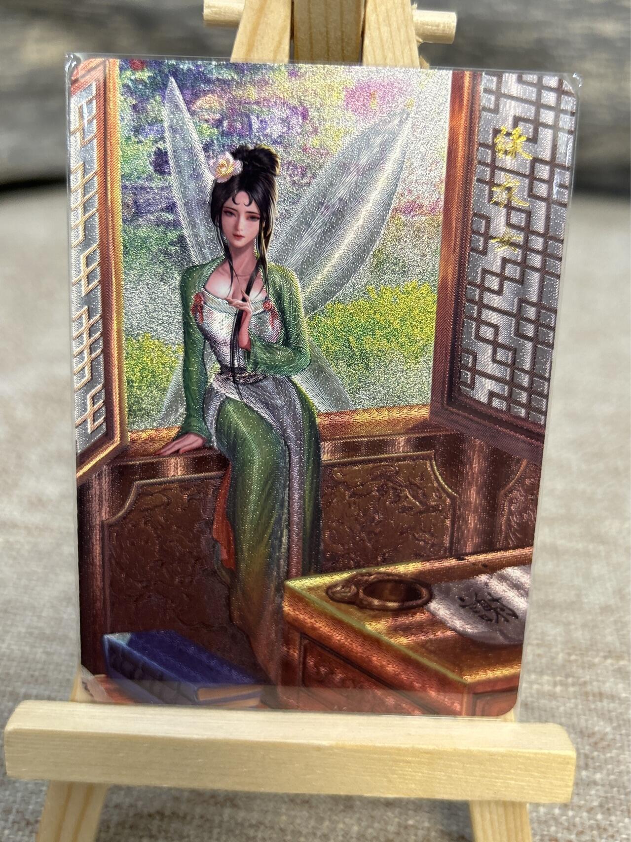 喜灰玩卡拍卖第五期，接拍品0佣金，欢迎送拍，释放现金流，让自己有资金可以购买更多喜欢的卡牌，让别的卡友能淘到更多心仪的卡牌 百里 聊斋 一组8张 半粗工艺