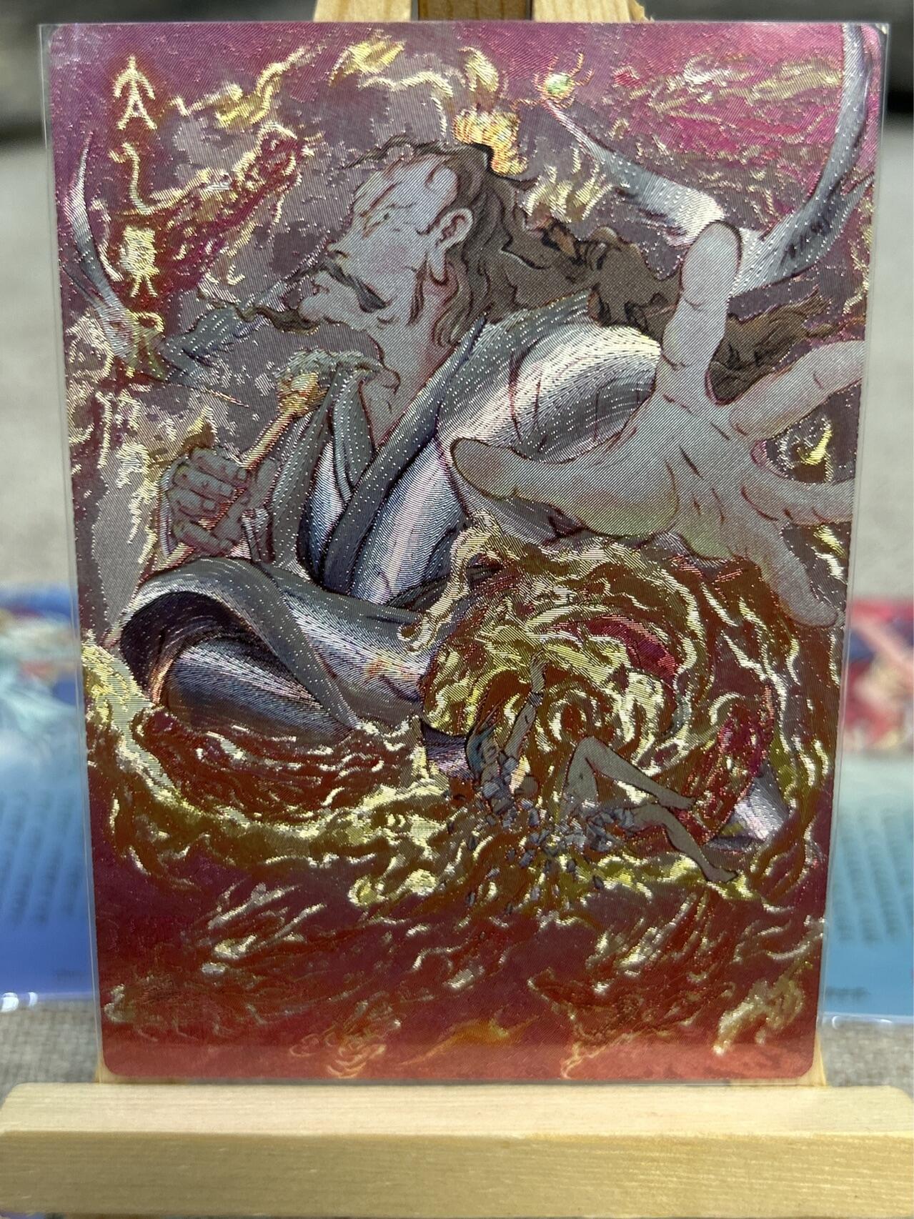 喜灰玩卡拍卖第五期，接拍品0佣金，欢迎送拍，释放现金流，让自己有资金可以购买更多喜欢的卡牌，让别的卡友能淘到更多心仪的卡牌 一沓文化 白眼看世界绘 道友请留步 一组7张粗闪