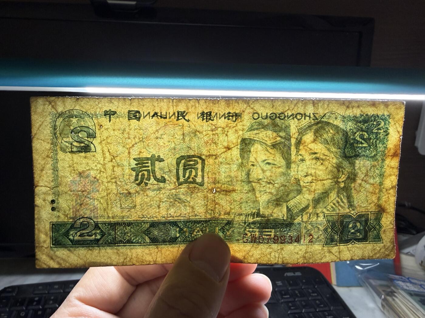 2026年集古藏今外币拍卖第二期-第10场—（总第310拍-纸币专场），本期拍完结算一次，发货时间2-3天，休息几天后继续新的一期拍卖。