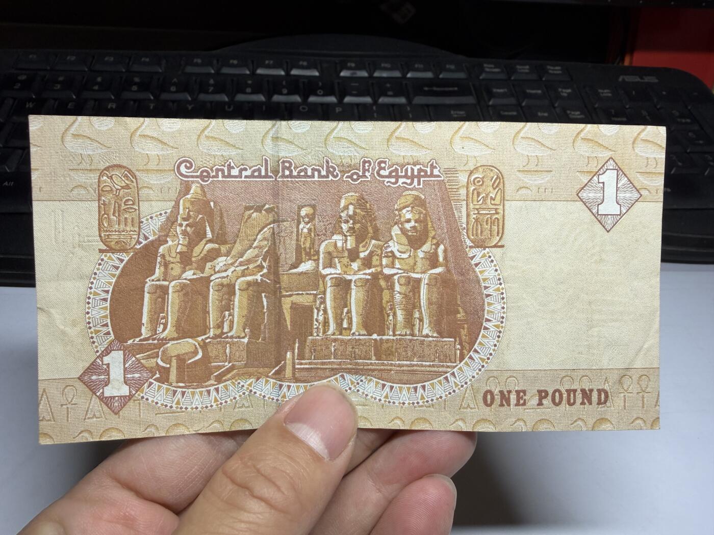 2026年集古藏今外币拍卖第二期-第10场—（总第310拍-纸币专场），本期拍完结算一次，发货时间2-3天，休息几天后继续新的一期拍卖。 埃及1镑