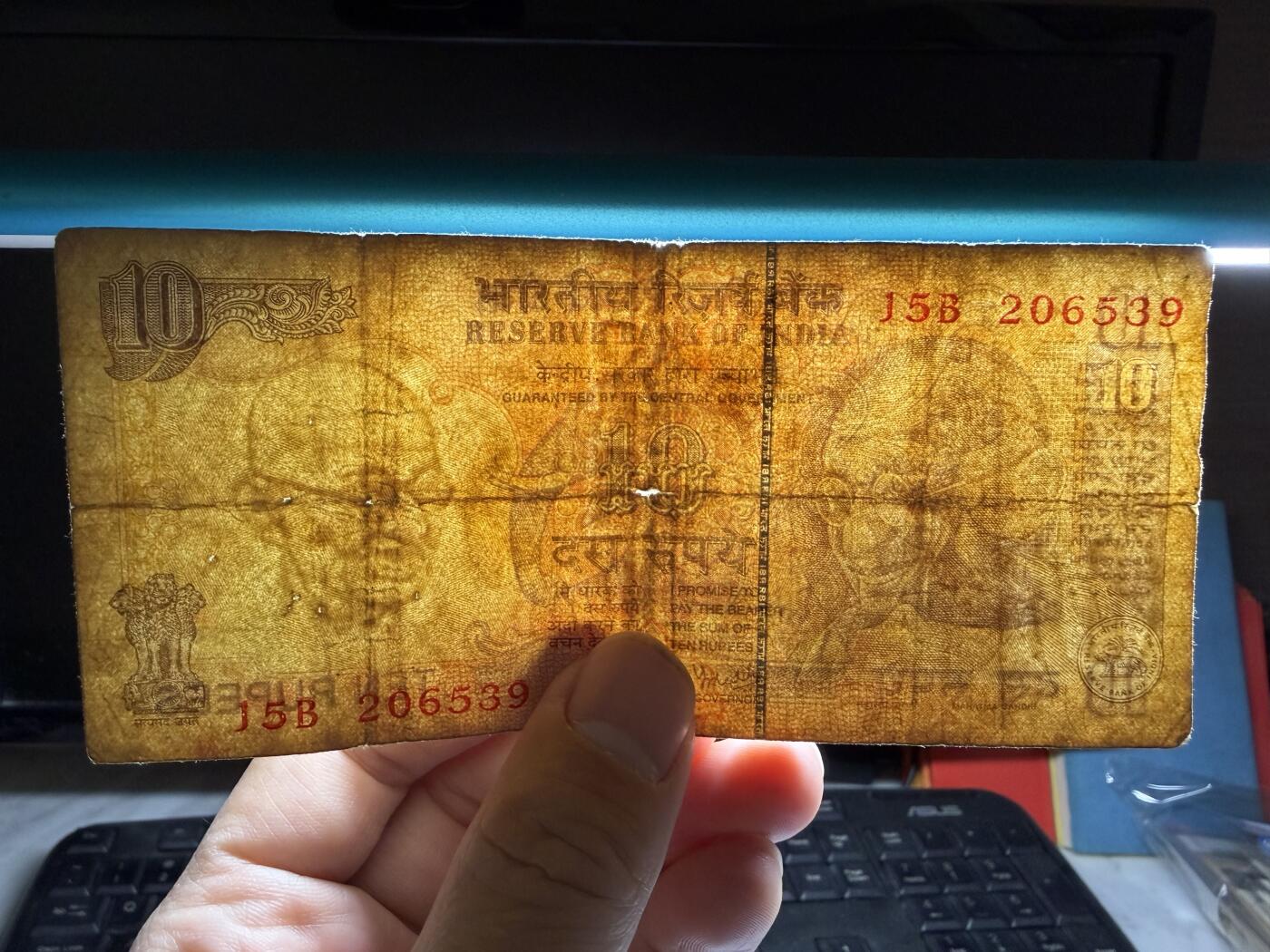 2026年集古藏今外币拍卖第二期-第10场—（总第310拍-纸币专场），本期拍完结算一次，发货时间2-3天，休息几天后继续新的一期拍卖。 印度10卢比