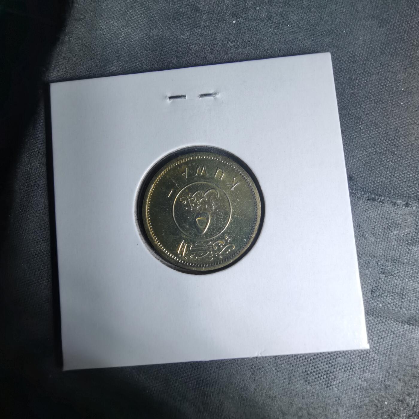 沼泽如烟--第1007场 科威特