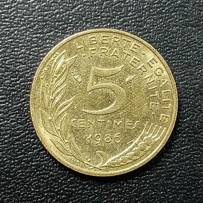 逸泉钱币2026A年十七场历代古钱世界纸钞纪念币钱币专场A2575-3175  29-68 - 2824 法国5分