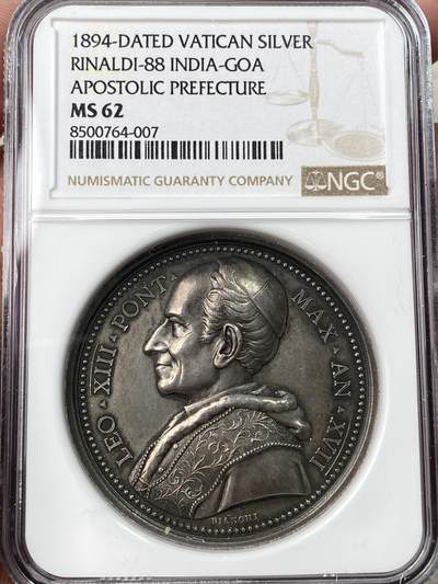 万国钱币拍卖第062期 - NGC MS62 1894年梵蒂冈教皇国在英属印度建立教皇神学院纪念大银章 罗马造币厂铸 高浮雕教化女神向印度教众传教