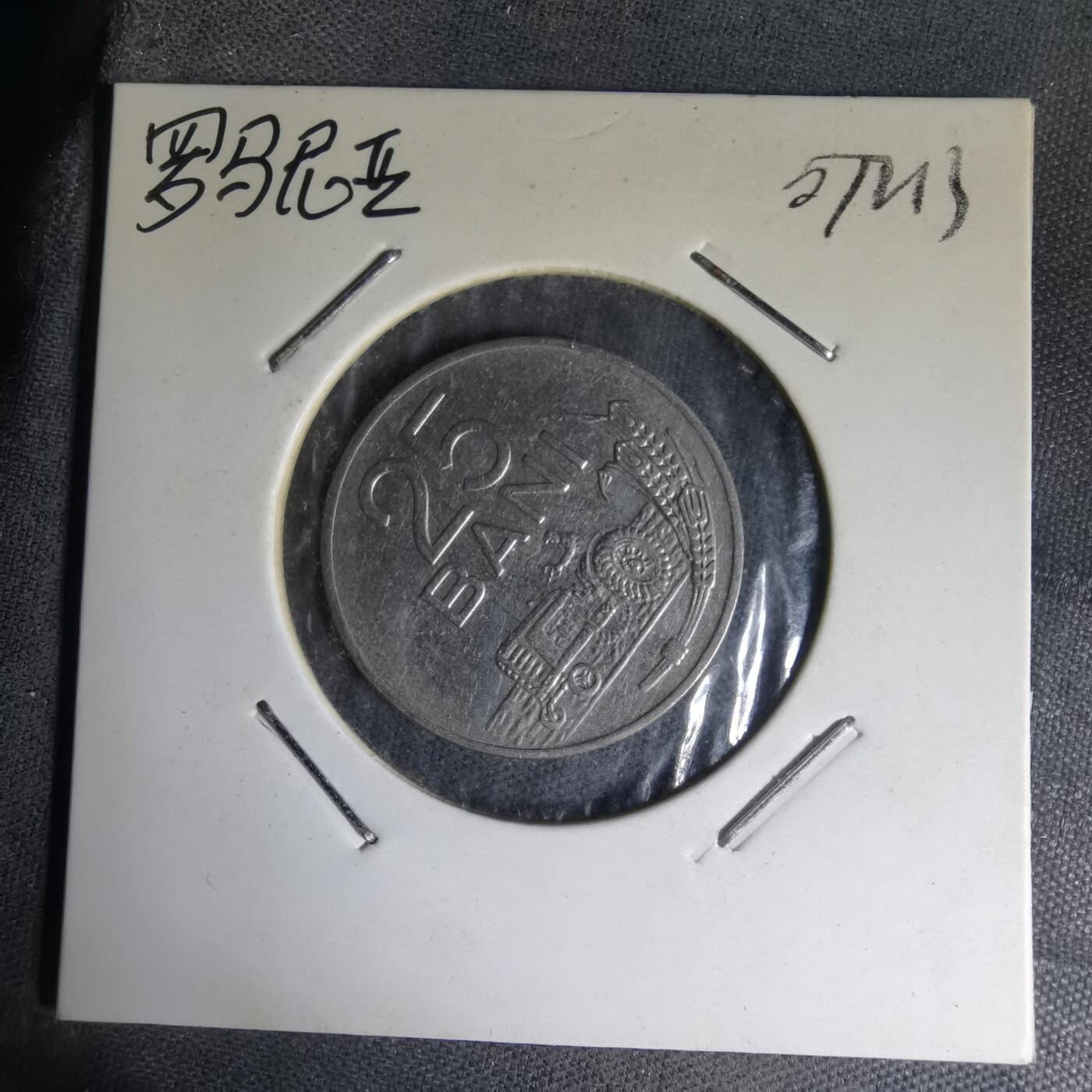 沼泽如烟--第1007场