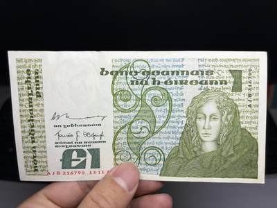 2026年集古藏今外币拍卖第二期-第10场—（总第310拍-纸币专场），本期拍完结算一次，发货时间2-3天，休息几天后继续新的一期拍卖。 - 1978年爱尔兰1镑