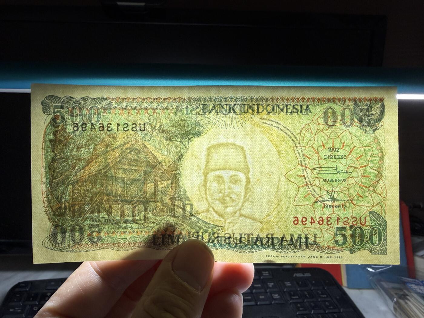 2026年集古藏今外币拍卖第二期-第10场—（总第310拍-纸币专场），本期拍完结算一次，发货时间2-3天，休息几天后继续新的一期拍卖。 1992年印尼500卢比