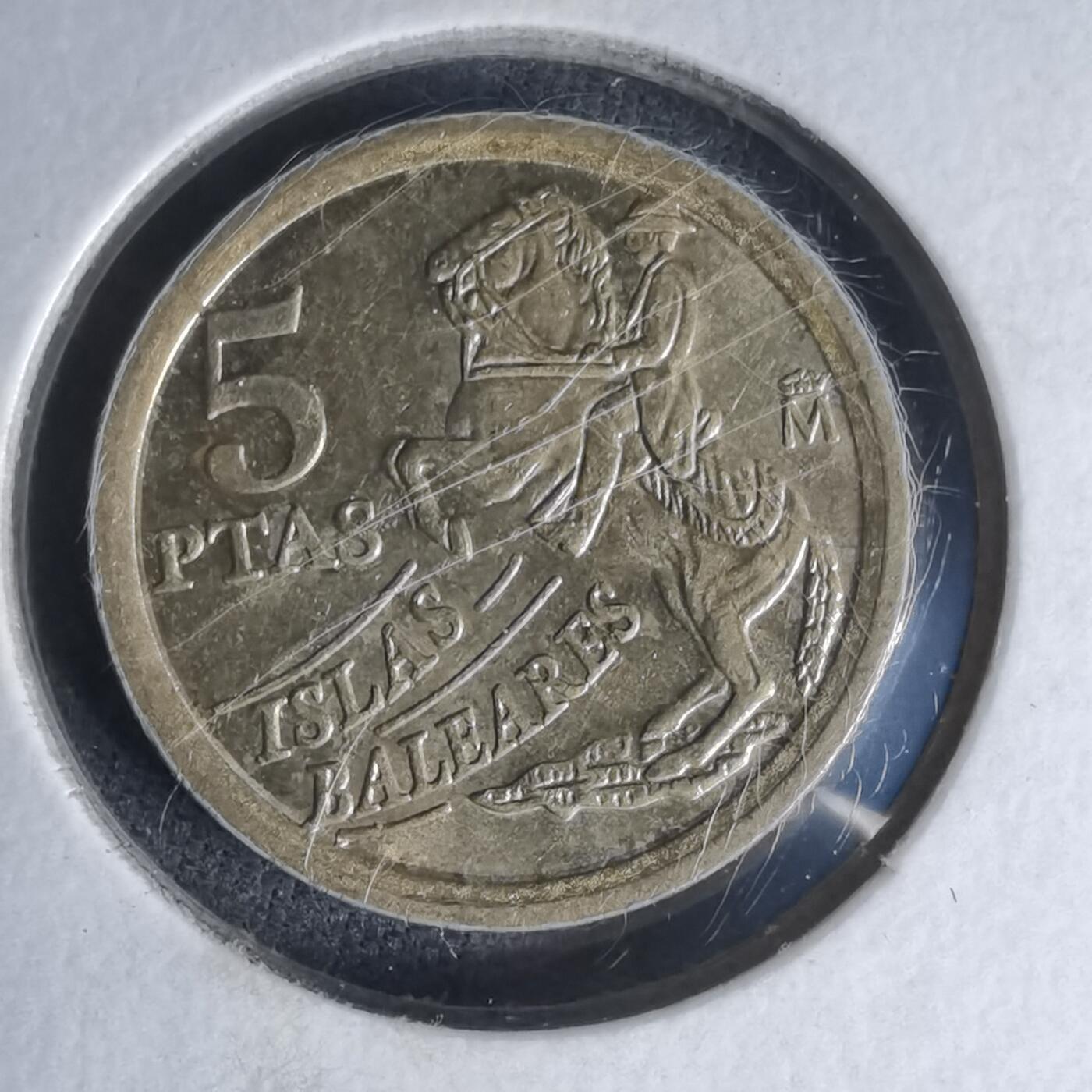 沼泽如烟--第1007场 西班牙5比塞塔纪念币