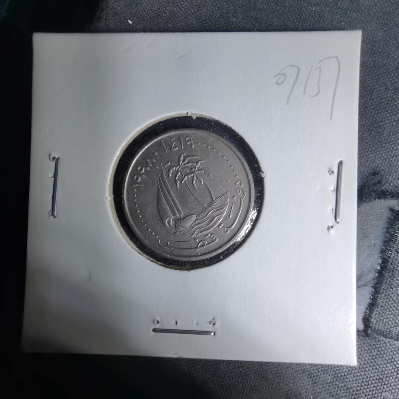 沼泽如烟--第1007场 卡塔尔