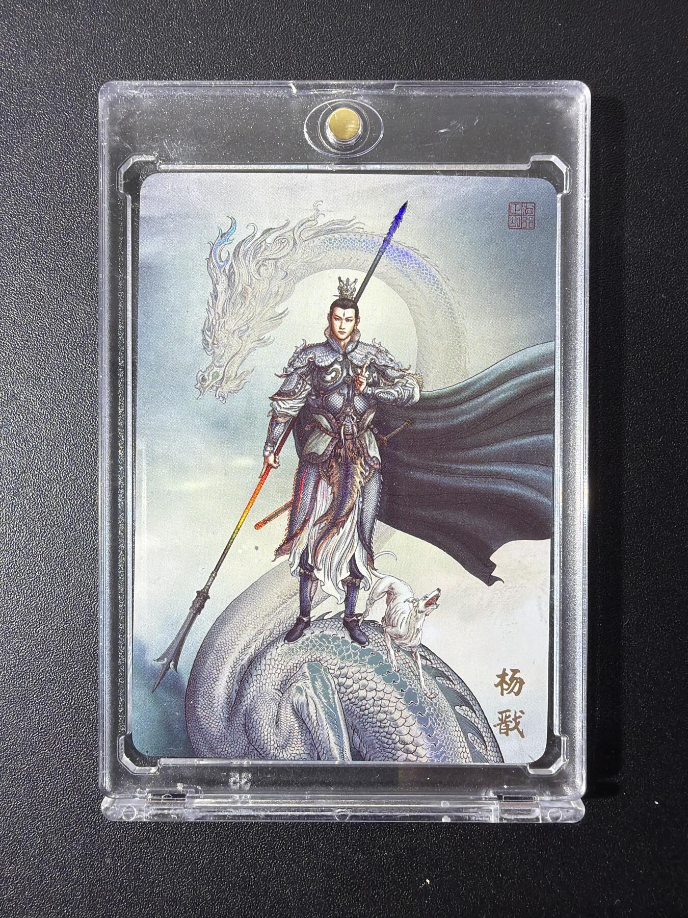 NO.26 好又多金牌大场，夯爆了的马年开门红！每周一站式配齐，方便凑单！（周6晚9点截拍，卖家免费送拍！） 万享 天眼破元 独行正明 杨戬 彩闪 带卡砖