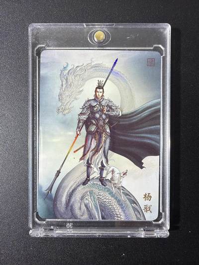 NO.26 好又多金牌大场，夯爆了的马年开门红！每周一站式配齐，方便凑单！（周6晚9点截拍，卖家免费送拍！） - 万享 天眼破元 独行正明 杨戬 彩闪 带卡砖