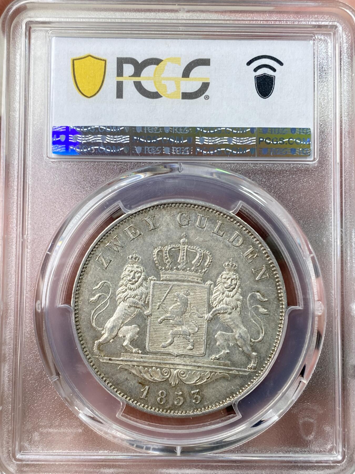 万国钱币拍卖第062期 PCGS AU55 1853年德国黑森-达姆施塔特路德维希三世双狮盾徽流通2古尔登大银币 高难小邦品种+极罕见年份 PCGS唯一评级唯一冠军分  双狮深打全脸清晰可见 淡五彩裹身极美收藏级