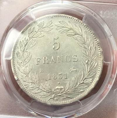 法国1831年B厂小头像5法郎银币PCGS-MS63 法国1831年B厂小头像5法郎银币PCGS-MS63