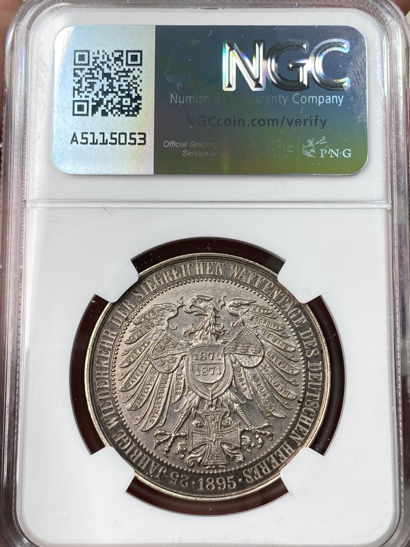 万国钱币拍卖第062期