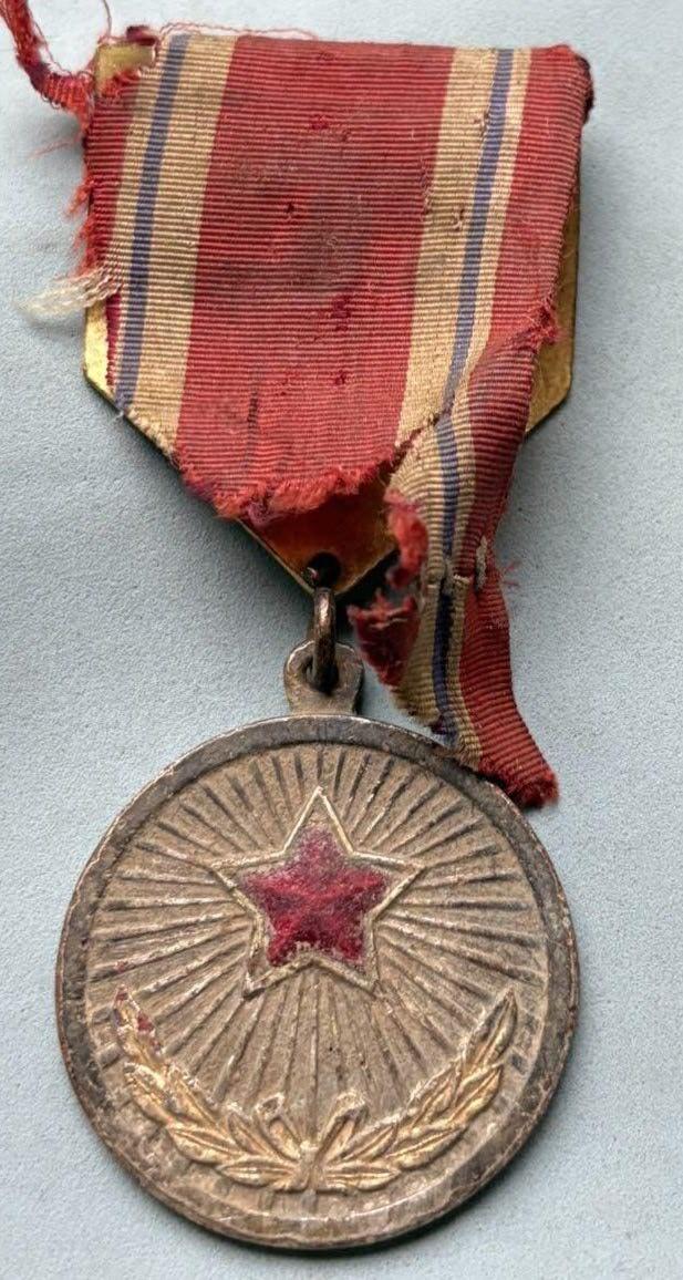 盛世勋华——号角文化勋章邮票专场拍卖第307期 朝鲜功劳奖章