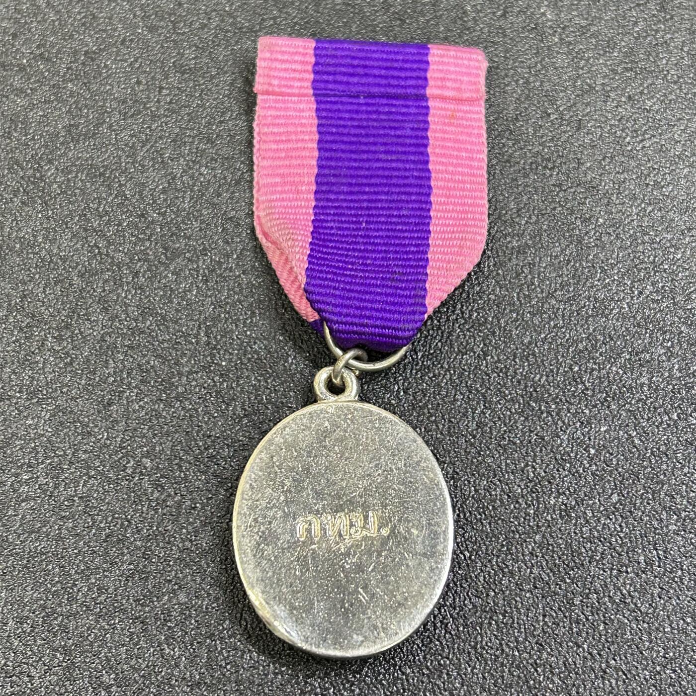 西秦中古拍卖第七十九期  泰国童子军运动100周年奖章