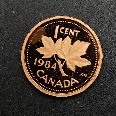 【淘币小摊】实时拍第八百七十二拍   散币银币场    每周一统一发货 - 加拿大1984年1分精制铜币