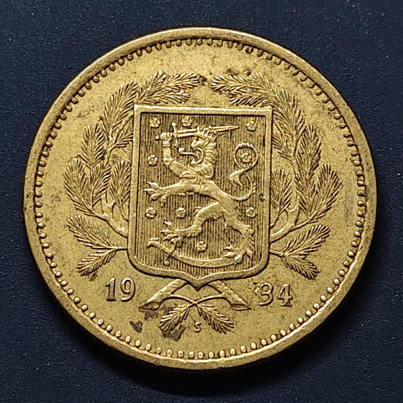 【全场包邮】纯粹捡漏拍508场 芬兰1934年20马克大面值铜币