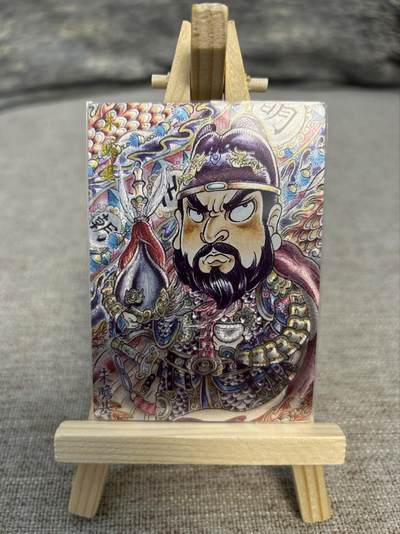 喜灰玩卡拍卖第五期，接拍品0佣金，欢迎送拍，释放现金流，让自己有资金可以购买更多喜欢的卡牌，让别的卡友能淘到更多心仪的卡牌 - 卡德曼 山丘绘 朱瞻基