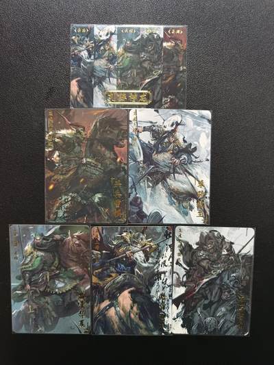 天玑星卡拍第174期《3.2周一截拍》持续收拍收评中 满赠卡需备注 - 五虎上将 列阵神威 普卡 五张