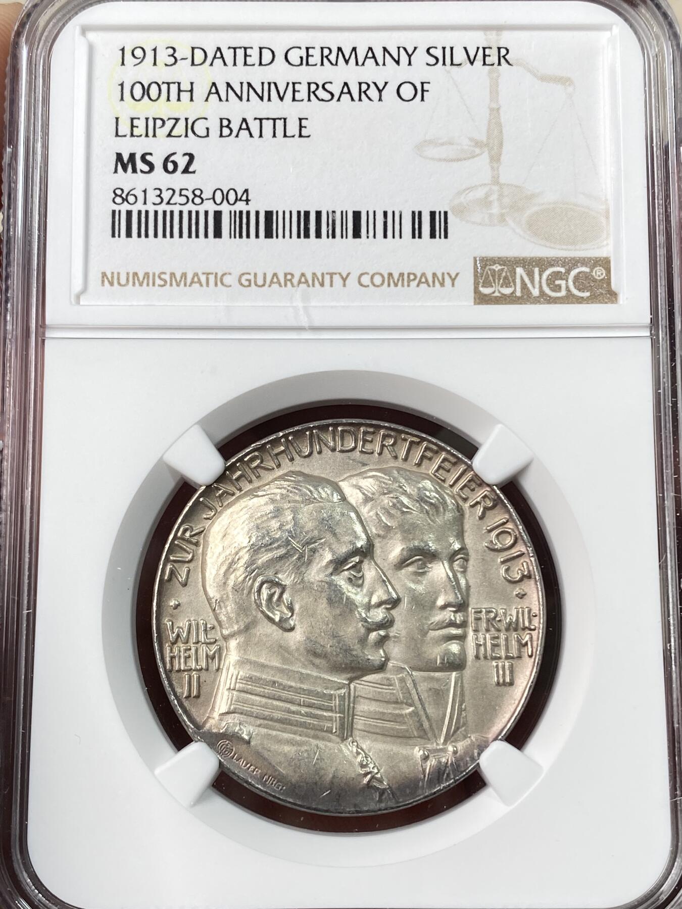 万国钱币拍卖第062期 NGC MS62 1913年德国威廉二世与萨克森奥古斯特纪念民族大会战击败拿破仑100周年银章 原味欧陆五彩珍惜品种