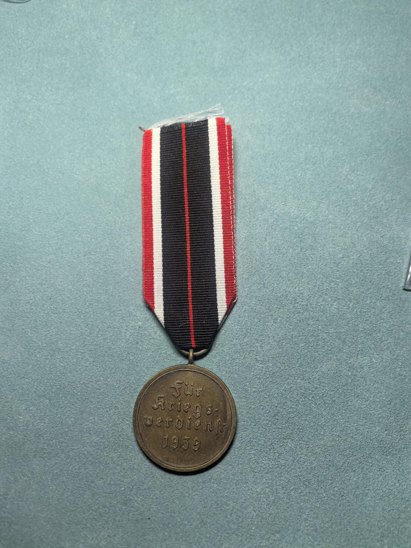 盛世勋华——号角文化勋章邮票专场拍卖第307期