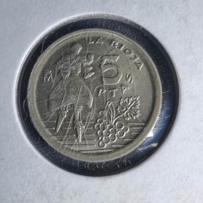 沼泽如烟--第1007场 - 西班牙5比塞塔纪念币