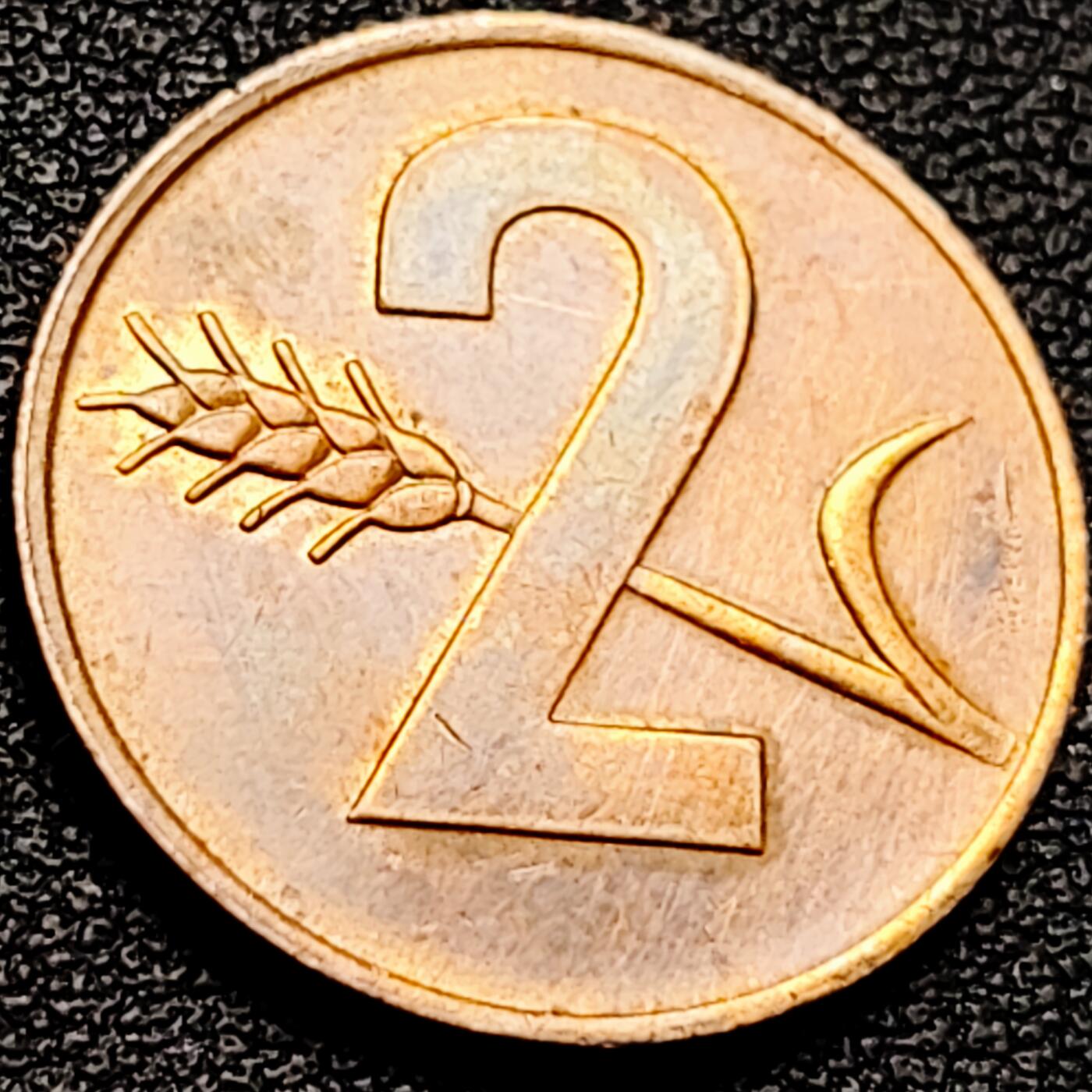 泉币菌-第205场-元宵节专场 本场拍品多 请提前出价 。