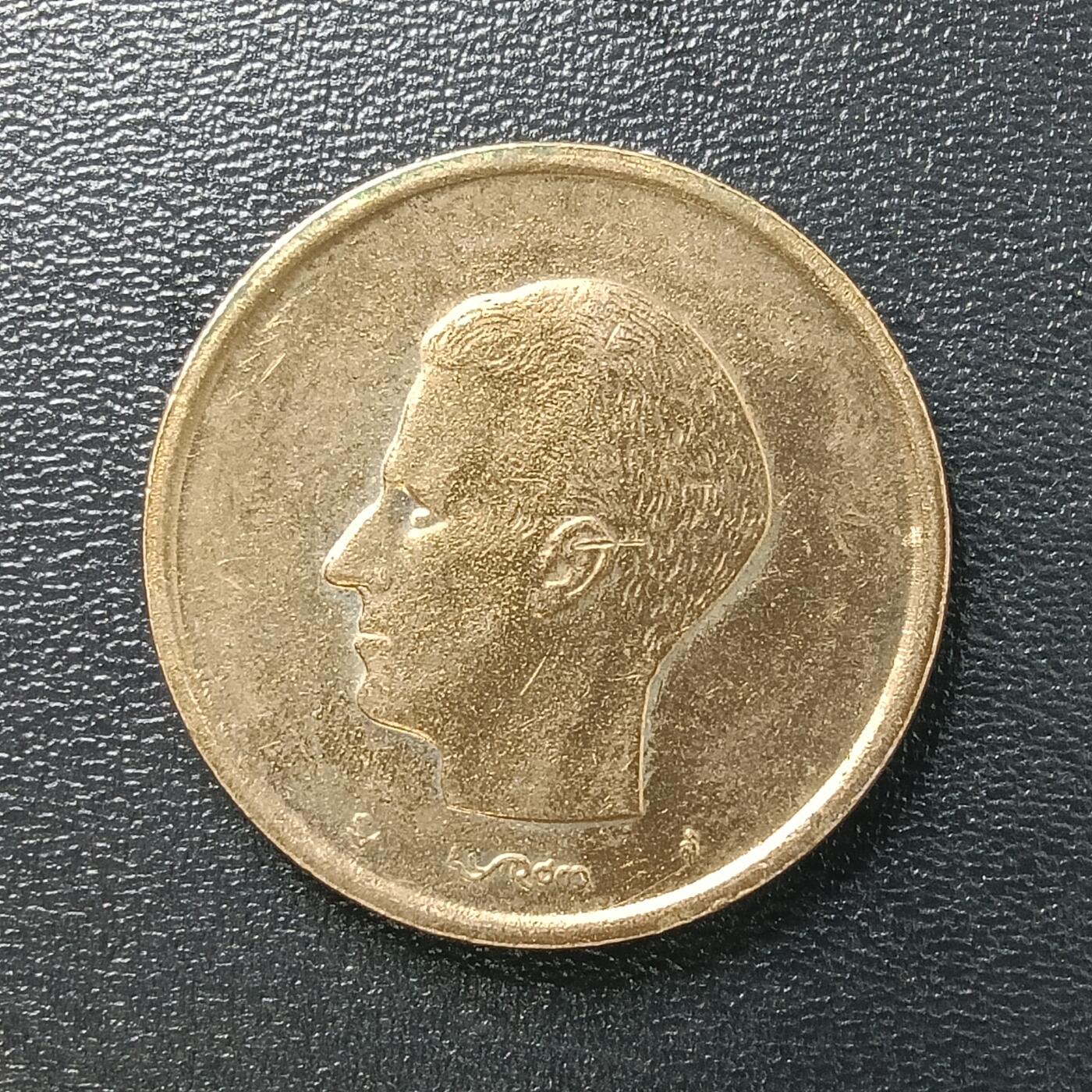 逸泉钱币2026A年十七场历代古钱世界纸钞纪念币钱币专场A2575-3175  29-68 2618 比利时20法郎