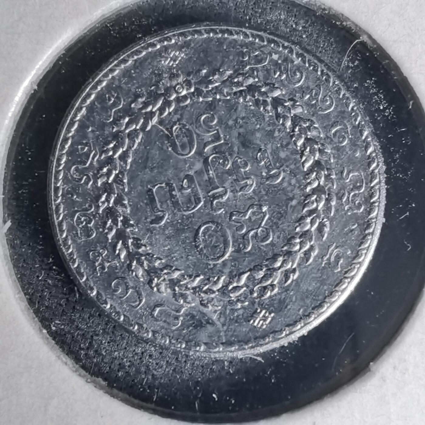 沼泽如烟--第1007场