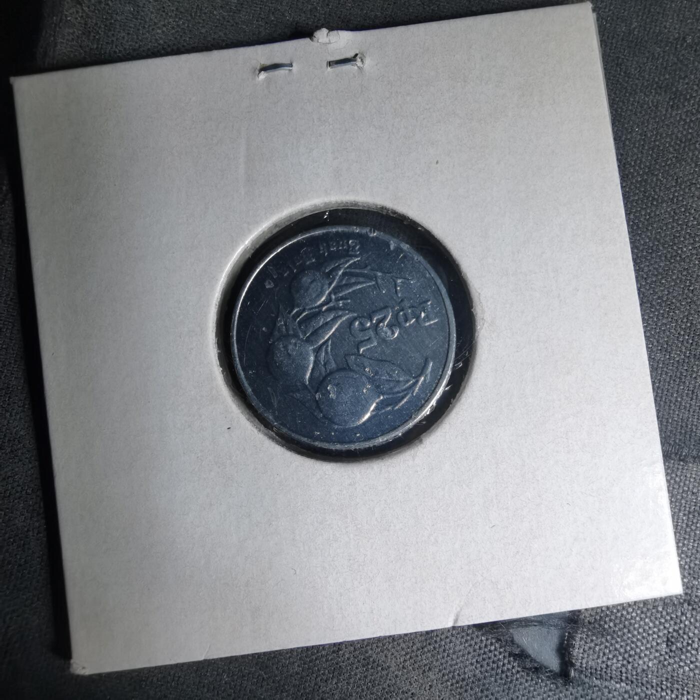 沼泽如烟--第1007场