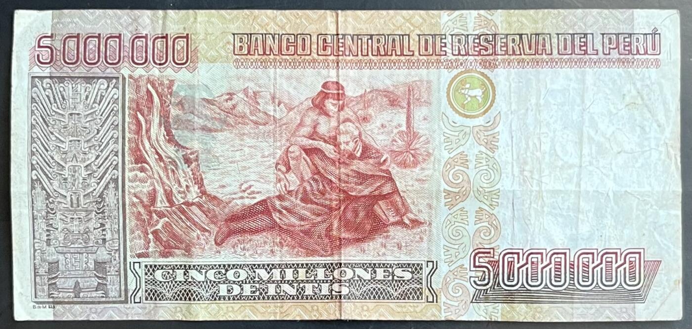 小福收藏拍卖第201期 流通品相裸钞 特惠场 本场拍卖美洲大洋洲非洲亚洲纸币【佣金仅收2% 不设最低佣金 全场包邮】