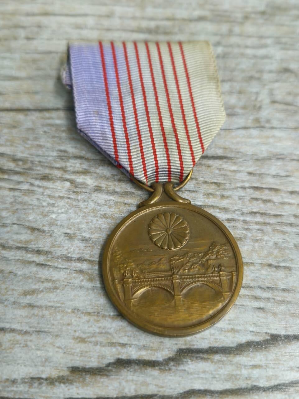 各国勋章奖章拍卖第50期 日本纪元二千六百年祝典纪念章，带盒