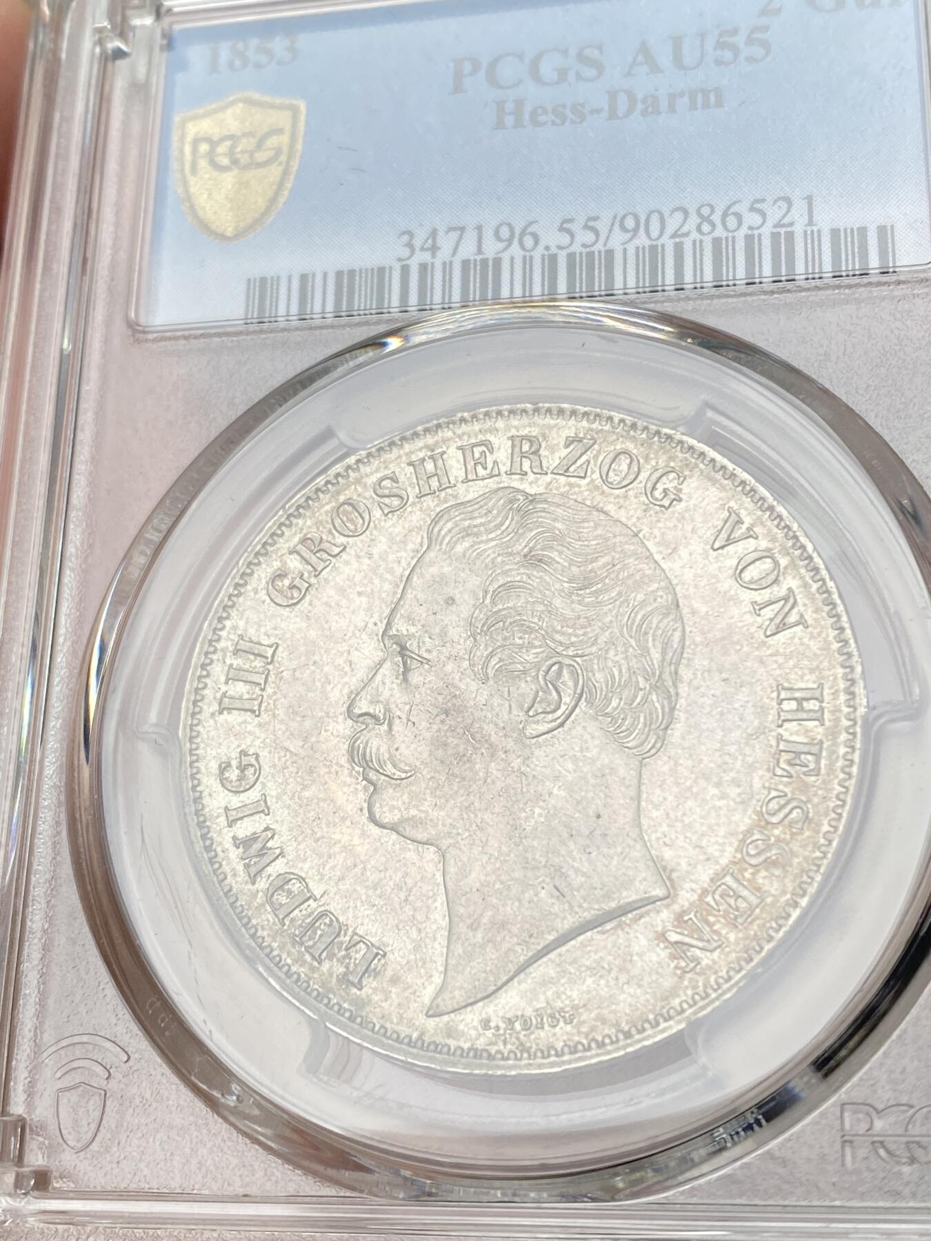 万国钱币拍卖第062期 PCGS AU55 1853年德国黑森-达姆施塔特路德维希三世双狮盾徽流通2古尔登大银币 高难小邦品种+极罕见年份 PCGS唯一评级唯一冠军分  双狮深打全脸清晰可见 淡五彩裹身极美收藏级