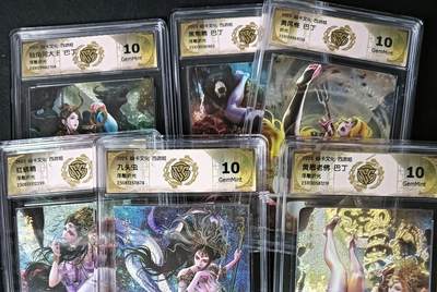 花开卡拍第61期（3月7号周六截拍，品控勿拍!!!拍品不寄存，运费5元（新疆需补运费差价或顺丰到付），自制卡难免瑕疵，可能存在轻微撞角爆边等出厂瑕疵，品控介意勿拍！） - 焱卡文化 巴丁 西游姬第三弹全人物 九头虫 黄眉老佛 红蟒精 独角兕大王 黄风怪 黑熊精 5张浮雕折光1张折光 ccg10g 共6张