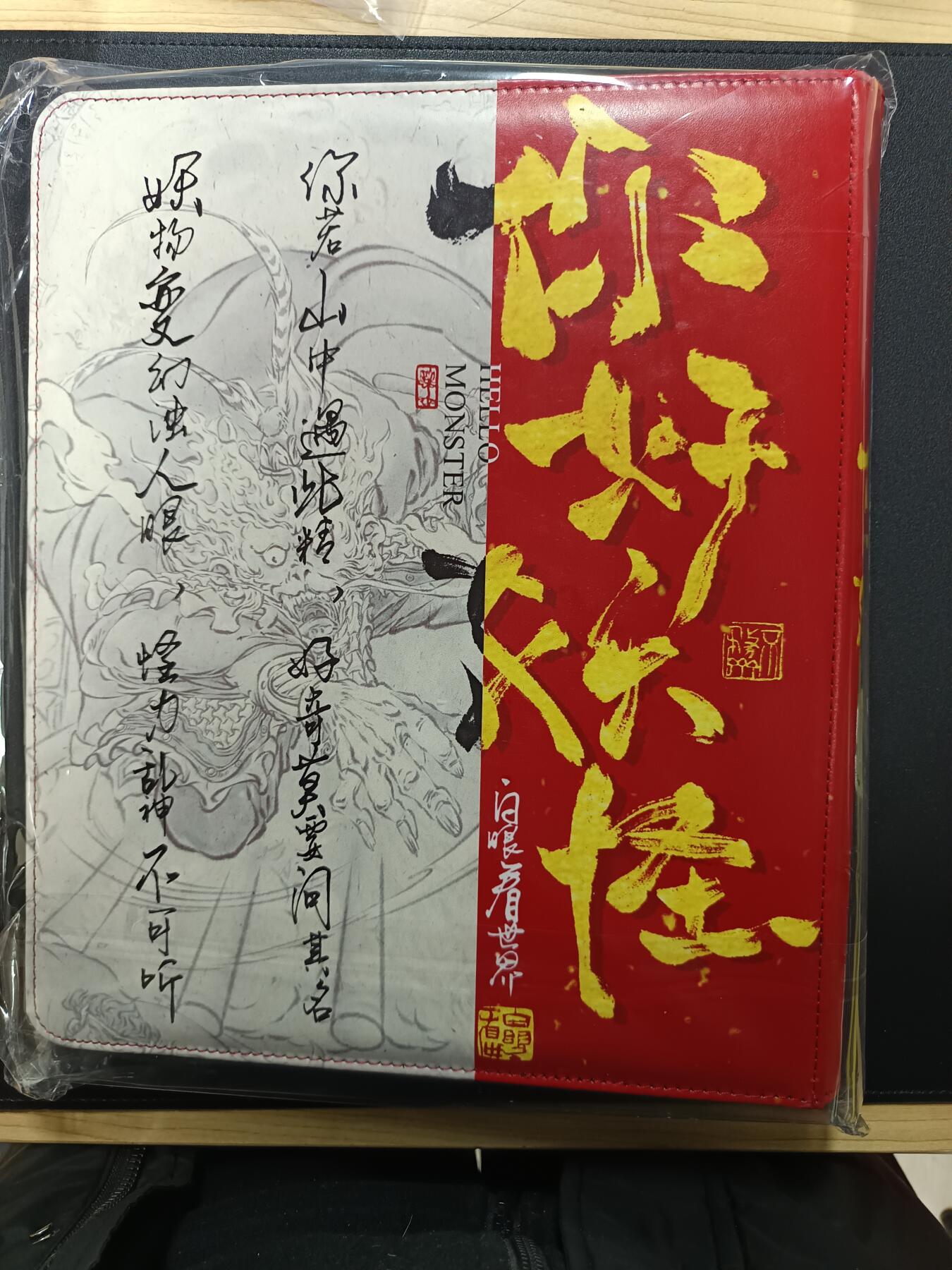 天玑星卡拍第174期《3.2周一截拍》持续收拍收评中 满赠卡需备注