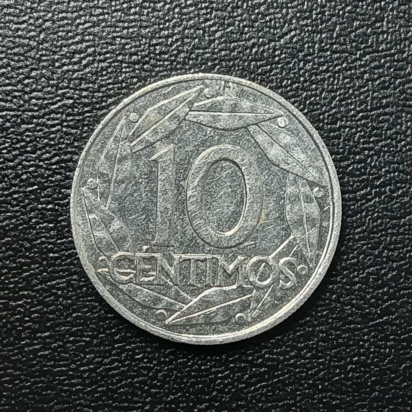 逸泉钱币2026A年十七场历代古钱世界纸钞纪念币钱币专场A2575-3175  29-68 2688 西班牙10分