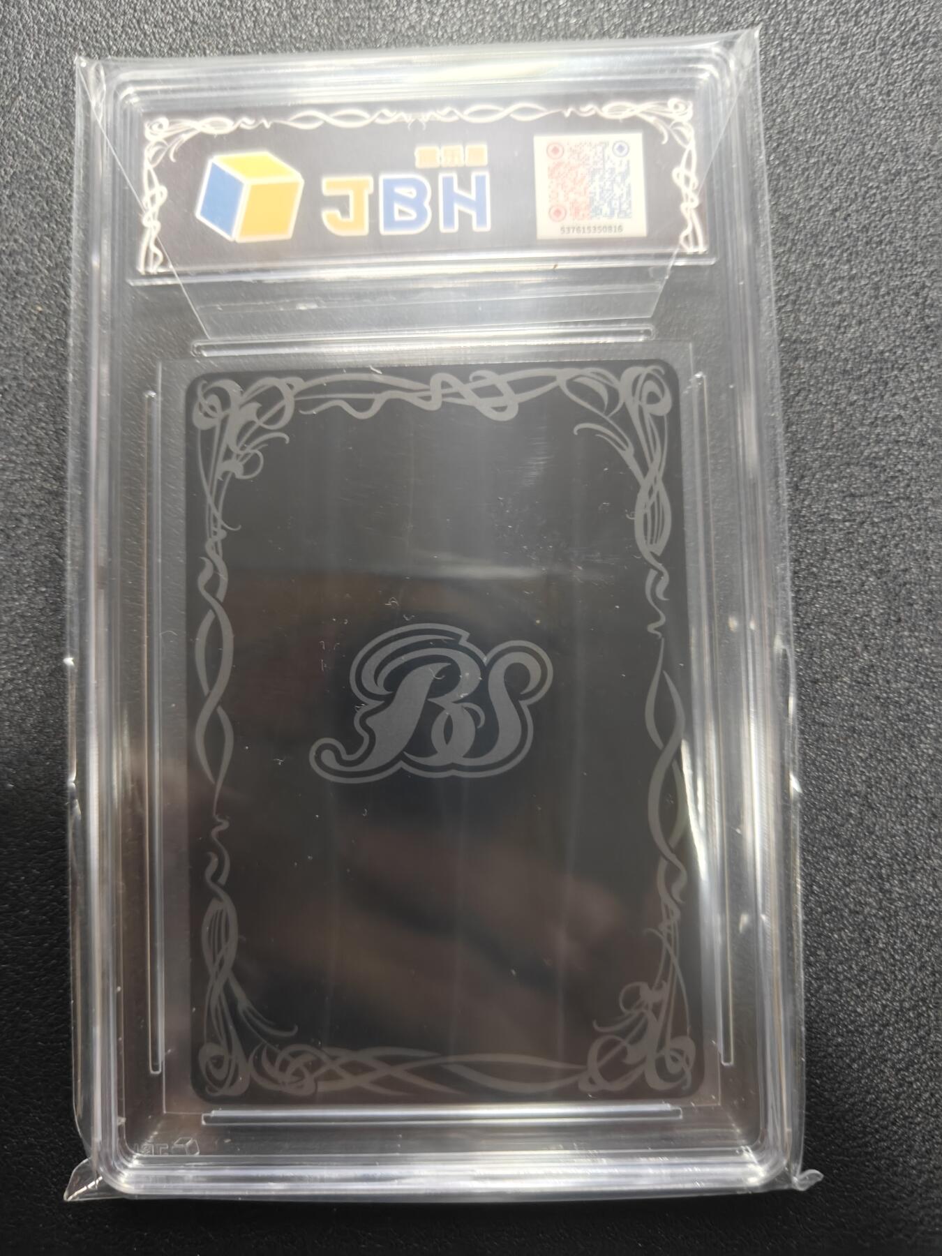 天玑星卡拍第174期《3.2周一截拍》持续收拍收评中 满赠卡需备注