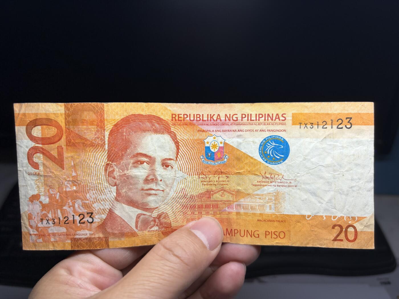 2026年集古藏今外币拍卖第二期-第10场—（总第310拍-纸币专场），本期拍完结算一次，发货时间2-3天，休息几天后继续新的一期拍卖。 2014年菲律宾20比索