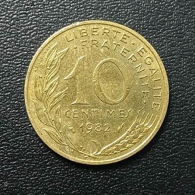 逸泉钱币2026A年十七场历代古钱世界纸钞纪念币钱币专场A2575-3175  29-68 - 2807 法国10分