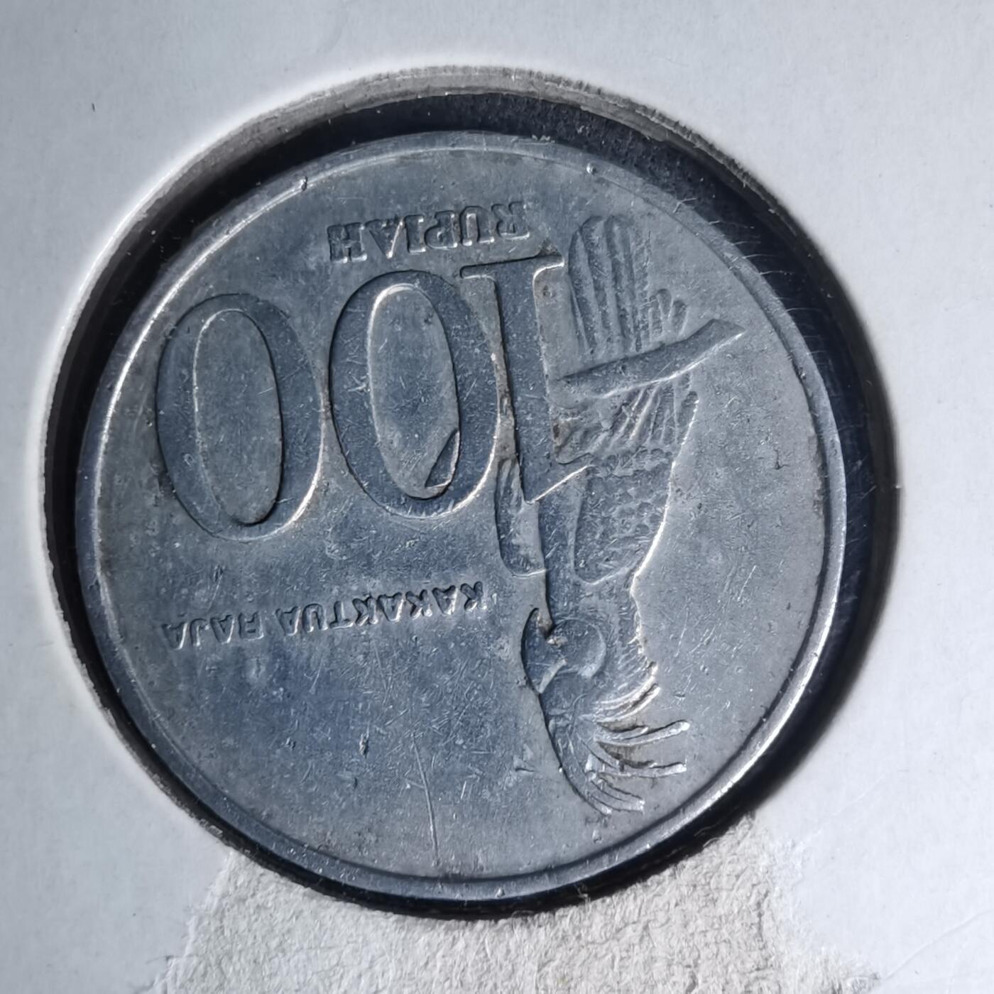 沼泽如烟--第1007场 印度尼西亚2003年100卢比