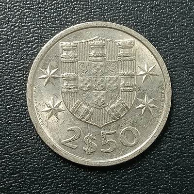 逸泉钱币2026A年十七场历代古钱世界纸钞纪念币钱币专场A2575-3175  29-68 - 2777葡萄牙2.5埃斯库多