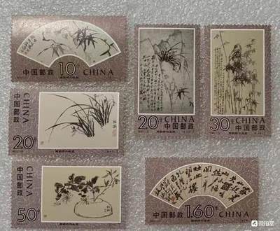 “郑板桥作品选”1套6张。 - “郑板桥作品选”1套6张。